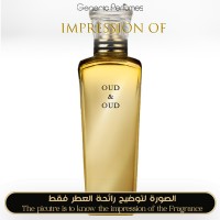 Cartier - Oud & Oud for Unisex Cartier - Oud & Oud for Unisex