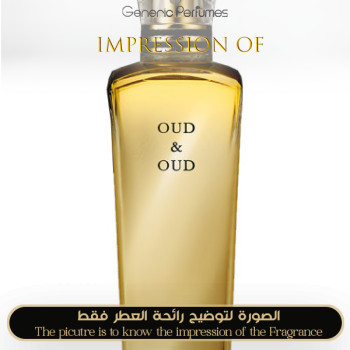 Inspired Cartier - Oud & Oud for Unisex