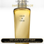 Inspired Cartier - Oud & Oud for Unisex