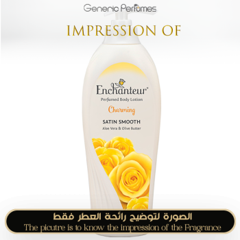Inspired Enchanteur - Charming for Unisex