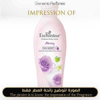 Inspired Enchanteur - Alluring for Unisex Inspired Enchanteur - Alluring for Unisex