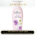 Inspired Enchanteur - Alluring for Unisex