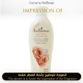 Inspired Enchanteur - Elegant Musc for Unisex