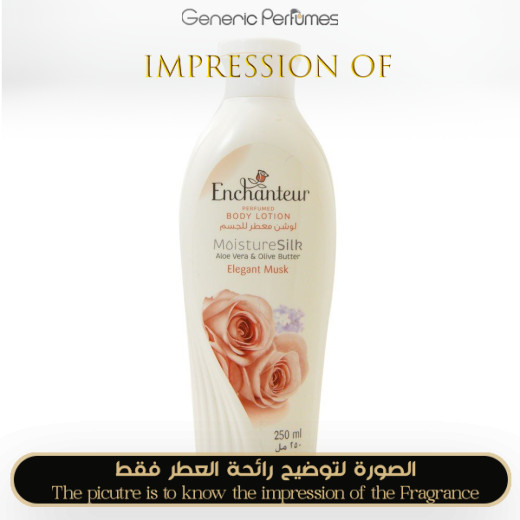 Inspired Enchanteur - Elegant Musc for Unisex