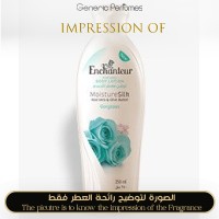 Enchanteur - Gorgeous for Unisex Enchanteur - Gorgeous for Unisex