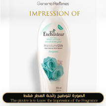 Inspired Enchanteur - Gorgeous for Unisex Inspired Enchanteur - Gorgeous for Unisex