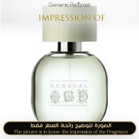 Art de Parfum - Sensual Oud for Unisex - A+ Art de Parfum - Sensual Oud for Unisex - A+