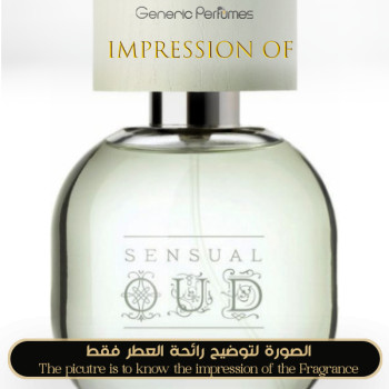 Inspired Art de Parfum - Sensual Oud for Unisex - A+