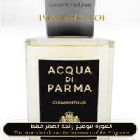 Acqua di Parma - Osmanthus Eau de Parfum for Unisex - A+ Acqua di Parma - Osmanthus Eau de Parfum for Unisex - A+