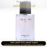 Heeley - Iris de Nuit for Unisex - A+ Heeley - Iris de Nuit for Unisex - A+