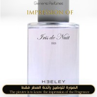 Heeley - Iris de Nuit for Unisex - A+ Heeley - Iris de Nuit for Unisex - A+