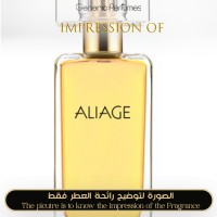 Estée Lauder - Aliage for Women - A+ Estée Lauder - Aliage for Women - A+