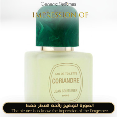 Inspired Jean Couturier - Coriandre for Women - A+ Inspired Jean Couturier - Coriandre for Women - A+