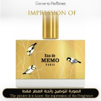 Memo Paris - Eau de Memo for Unisex - A+ Memo Paris - Eau de Memo for Unisex - A+