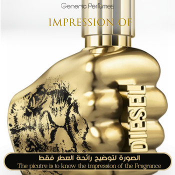 Inspired Diesel - Spirit Of The Brave Intense for Men - A+