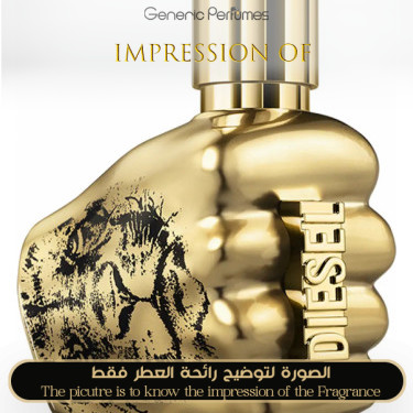 Diesel - Spirit Of The Brave Intense for Men - A+