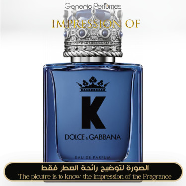 Inspired Dolce & Gabbana - K Eau de Parfum for Man - A+ Inspired Dolce & Gabbana - K Eau de Parfum for Man - A+