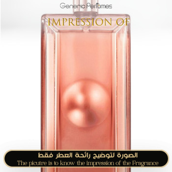 Inspired Lancome - Idole L Intense for Women - A+