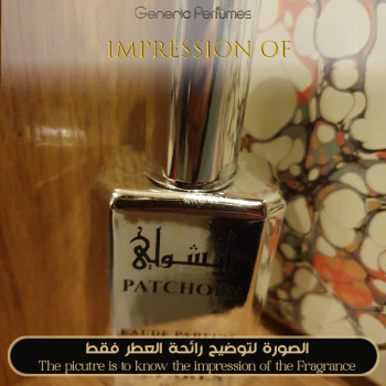 Generic Perfumes - Patchouli Alfares for Unisex - A+
