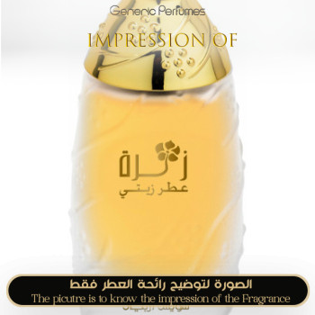 Swiss Arabian - Zahra for Women - A+