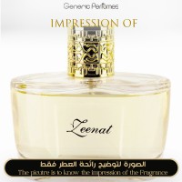 Ajmal - Zeenat for Women - A+ Ajmal - Zeenat for Women - A+