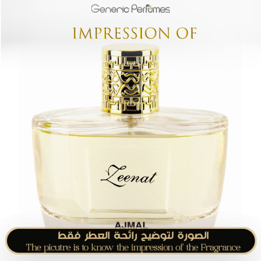 Inspired Ajmal - Zeenat for Women - A+