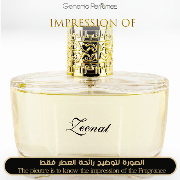 Ajmal - Zeenat for Women - A+