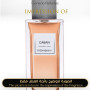 Inspired Yves Saint Laurent - Caban for Unisex - A+