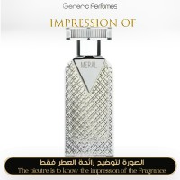 Atyab Al-Sheekh - Meral Unisex Atyab Al-Sheekh - Meral Unisex