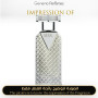 Inspired Atyab Al-Sheekh - Meral Unisex
