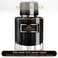 Carolina Herrera - Iris Empire Unisex - A+ Carolina Herrera - Iris Empire Unisex - A+
