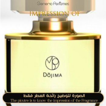 Mona di Orio - Dojima Unisex - A+