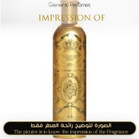 Al-Jazeera Perfumes - Classic Oud for Unisex - A+ Al-Jazeera Perfumes - Classic Oud for Unisex - A+