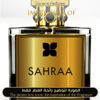 Inspired Fragrance Du Bois - Sahraa Oud for Unisex - A+
