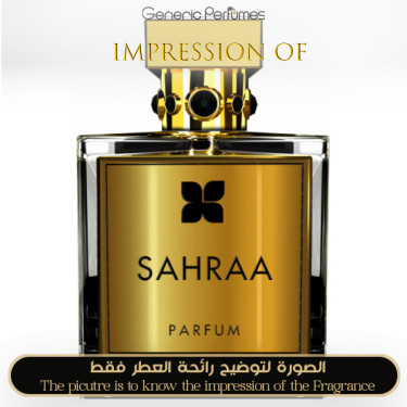 Inspired Fragrance Du Bois - Sahraa Oud for Unisex - A+
