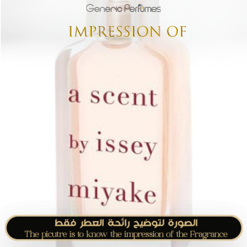 Inspired Issey Miyake - A Scent EDP Florale for Women