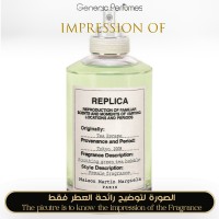 Maison Martin Margiela - Tea Escape for Women - A+ Maison Martin Margiela - Tea Escape for Women - A+