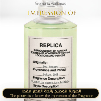 Inspired Maison Martin Margiela - Tea Escape for Women - A+