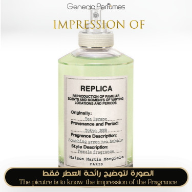 Inspired Maison Martin Margiela - Tea Escape for Women - A+