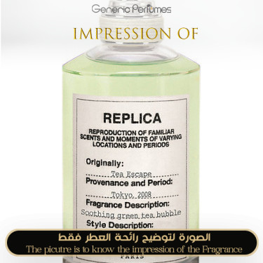 Inspired Maison Martin Margiela - Tea Escape for Women - A+