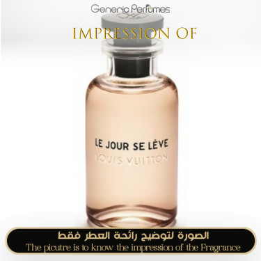Inspired Louis Vuitton - Le Jour se Lève for Women Inspired Louis Vuitton - Le Jour se Lève for Women