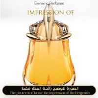 Mugler - Alien Essence Absolue for Women Mugler - Alien Essence Absolue for Women