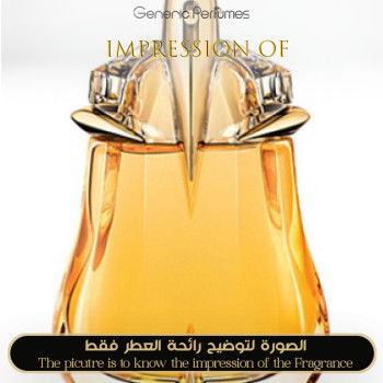 Inspired Mugler - Alien Essence Absolue for Women