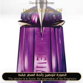 Inspired Mugler - Alien for Women