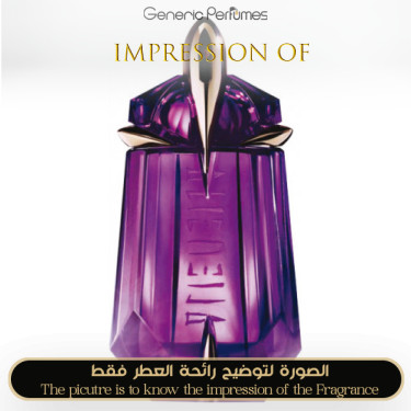 Inspired Mugler - Alien for Women