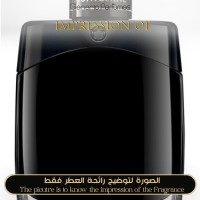 Montblanc - Legend EDP for Man Montblanc - Legend EDP for Man