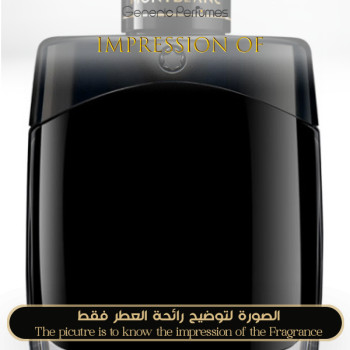 Inspired Montblanc - Legend EDP for Man
