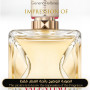 Inspired Valentino - Voce Viva for Women