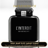 Givenchy - L Interdit Intense for Women Givenchy - L Interdit Intense for Women