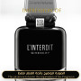 Inspired Givenchy - L Interdit Intense for Women